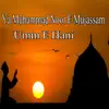 Umm E Hani - Ya Muhammad Noor E Mujassam - Single